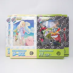 未開封 ポケモンカードゲーム スカーレット＆バイオレット コレクションファイルセット リーリエ N-エヌ- 4個セット