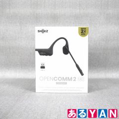 新品 未使用 未開封 SHOKZ OPENCOMM 2 骨伝導イヤホン ブラック - メルカリ