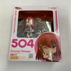 未定事件簿　Libra　左京静真 ねんどろいど　新品未開封　フィギュア 未定事件簿』ねんどろいど Libra - Tokyo Otaku Mode