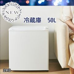 SunRuck サンルックcute SR-R2003 冷蔵庫 20L 小型 冷庫 - メルカリ