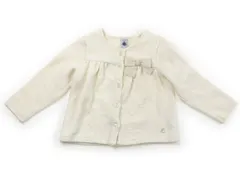 【プチバトー/PETITBATEAU】カーディガン 80サイズ 女の子【子供服・ベビー服】（2099926）