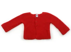 【プチバトー/PETITBATEAU】カーディガン 80サイズ 女の子【子供服・ベビー服】（2098881）
