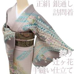 翠山工房 辻ヶ花 訪問着 正絹 フルセット 入学式 結婚式 観劇 - メルカリ
