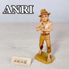2026年最新】アンリ ANRI 人形の人気アイテム - メルカリ