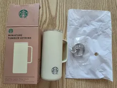 スターバックス ミニチュア ステンレスボトル キーホルダー セット / Butter Yellow