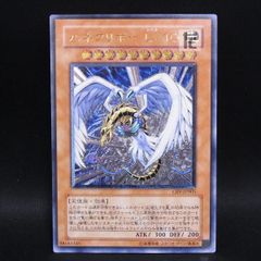 ハネクリボー LV10 CRV-JP005 レリーフ - メルカリ
