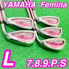 YAMAHA ヤマハ Femina フェミナ レディース ゴルフ アイアンセット