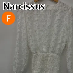 Narcissus ナルシス ワンピース 長袖 フェミニン ホワイト レディース フリーサイズ 【CT2813】のサムネイル