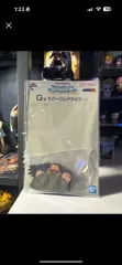 ドラゴンボール 一番くじ G賞 ラバー コレクション