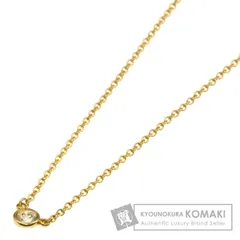 2026年最新】TIFFANY K18YG バイザヤード ネックレスの人気アイテム