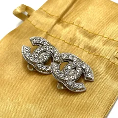 【ラインストーンが華やかに輝く/美品】CHANEL シャネル ココマーク ラインストーン イヤリング クリップ式 シルバー系 CCマーク ロゴ  ヴィンテージ調 レディース ブランドアクセサリー シャネルイヤリング パーティー フォーマル 当店基準真贋確認済