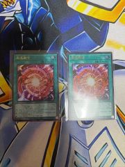 Yu-Gi-Oh! 20周年メダルセット 遊戯王展ギフトセット - メルカリ