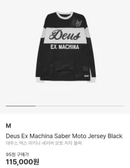 S 新品 デウスエクスマキナ セイバー モト ジャージ ロングスリーブのサムネイル