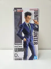 (未開封) HUNTER×HUNTER Day of Departure レオリオ D賞