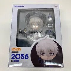 ブルーロック　凪誠士郎　ねんどろいど