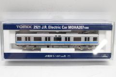未使用】TOMIX Nゲージ8609 『ゆるキャン△』×天浜線 ラッピング列車