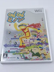 2026年最新】Go! Go! ミノンの人気アイテム - メルカリ