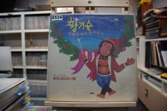店頭販促用】PS ポポローグ B2ポスター ポポロクロイス物語 - メルカリ