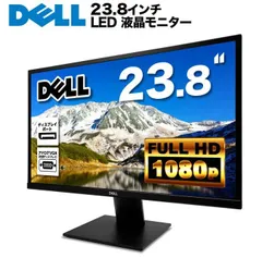 2026年最新】dell モニター 23.8の人気アイテム - メルカリ