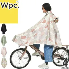 wpc w.p.c レインコート チャリーポンポン ポンチョ レディース 2026年春夏新作 カッパ 雨具 撥水 防水 おしゃれ 自転車 通学 通勤 ロング丈 ブランド 紺 ネイビー 花柄 R001のサムネイル