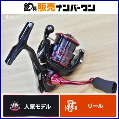 ダイワ 18 月下美人 MX LT 2000S-P DAIWA GEKKABIJIN スピニングリール