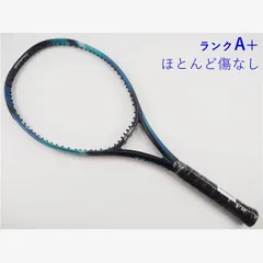 2026年最新】ezone 100 g2の人気アイテム - メルカリ