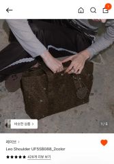 新品 幾田りら トートバッグ Lilas Tote Bag YOASOBI - メルカリ