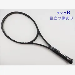 2026年最新】プロスタッフ97 v11の人気アイテム - メルカリ