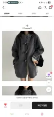 ハンドメイド ダッフルコート (質良好) 20