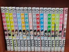 堀さんと宮村くんシリーズ全巻+α計44冊セット HERO - メルカリ