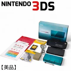 NINTENDO  任天堂 ニンテンドー3DS CTR-001 アクアブルー