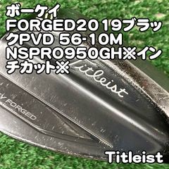 Titleist VOKEY ウェッジ 56度 10M - メルカリ
