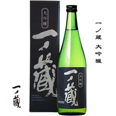 一ノ蔵 大吟醸 720ml 宮城県 大崎市 一ノ蔵 KuraMaster2025「大吟醸酒部門」金賞受賞 日本酒 地酒 お酒 日本名門酒会のサムネイル