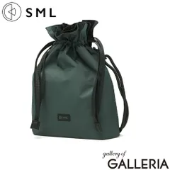 エスエムエル ショルダーバッグ メンズ レディース 斜めがけバッグ SML バッグ 小さめ 斜めがけ ブランド 軽量 巾着 巾着ショルダー ポーチ マルチポーチ JUDE MULTI POCKET DRAWSTRING M K904094 GREENのサムネイル