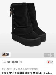 YELLO MERCURIO SHORT BOOTS ブラックLサイズ - メルカリ