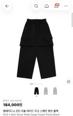 25ss isaboulder ショートカーゴパンツ 11747391ポーカーズ - メルカリ