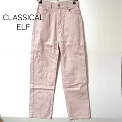 【CLASSICAL ELF】クラシカルエルフ サイズS デニムパンツ ストレート ピンク