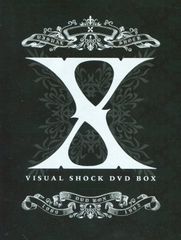 X VISUAL SHOCK DVD BOX 1989-1992 - メルカリ