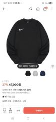 ❗️期間限定SALE❗️ワールド ツアー クルー スウェット ブラックXL 