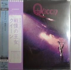 QUEEN JAPANESE PRESS 7枚セット 日本盤 帯 バラ売り不可 - メルカリ
