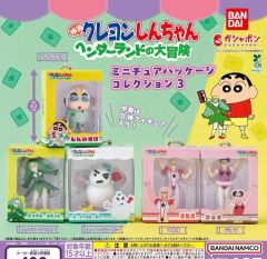 クレヨンしんちゃん コスプレ大作戦 ぬいぐるみ マスコット 9種セット