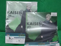 呪術廻戦 狗巻 棘 クリアファイル