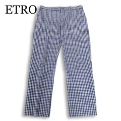 イタリア製★ ETRO エトロ 通年 チェック柄 パンツ スラックス Sz.46　メンズのサムネイル