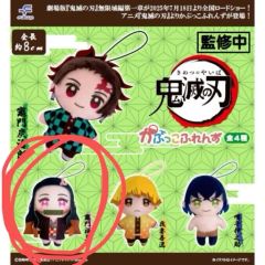 薬屋のひとりごと ペタっとおすわり フィギュア 4種セット 猫猫＆壬氏