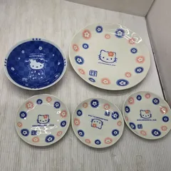 4 S04079  HELLO KITTY ハローキティ 美濃焼き おもてなし 陶器製 皿 深皿  プレート 5セット 食器