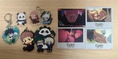 呪術廻戦 グッズ まとめ 出品