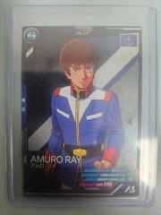 ガンダムカードゲーム アムロ・レイ パラレル1枚 - メルカリ