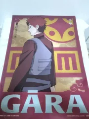 NARUTO -ナルト-, 我愛羅 クリア ポスター A3