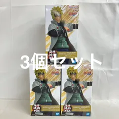 未開封 ナルト疾風伝 忍界造形列伝 波風ミナト フィギュア 3個セット SF4F49 c101