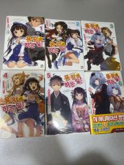 月曜日のたわわ 1-9巻 + 会場限定本2冊 日村乳業 - メルカリ